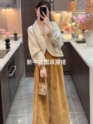 #琥珀流光风外套太适合秋天了#早秋高智感职场穿搭 #如果上班都穿流光高智风 #全抖音都在仿热巴琥珀系造型 #国风