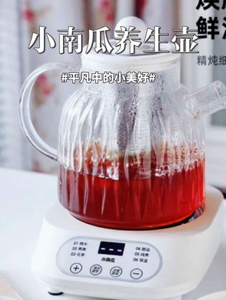 【新】小南瓜迷你分体玻璃养生壶一人食办公室电炖杯水杯小型电热杯#好物推荐🔥 #养生#居家好物#,