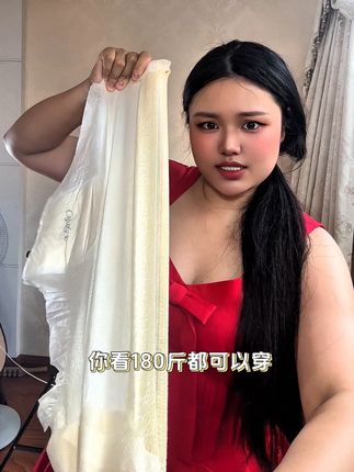 长绒棉安睡裤,一夜安心 #卫生巾#新疆棉安睡裤 #安睡裤怎么睡都不怕 #安睡裤测评 #芭彼拉拉裤