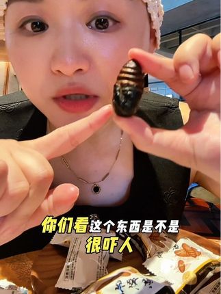 出门在外带个小零食#种草 #太好吃了