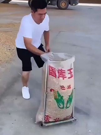 装东西神器。农民帮手
