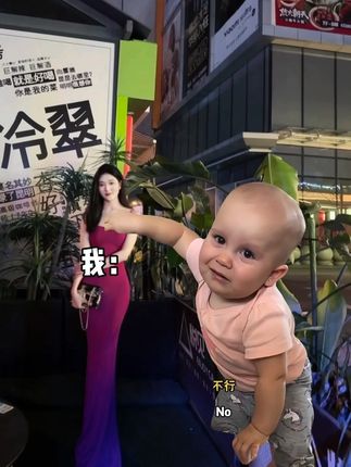 不是不给 是我也没有