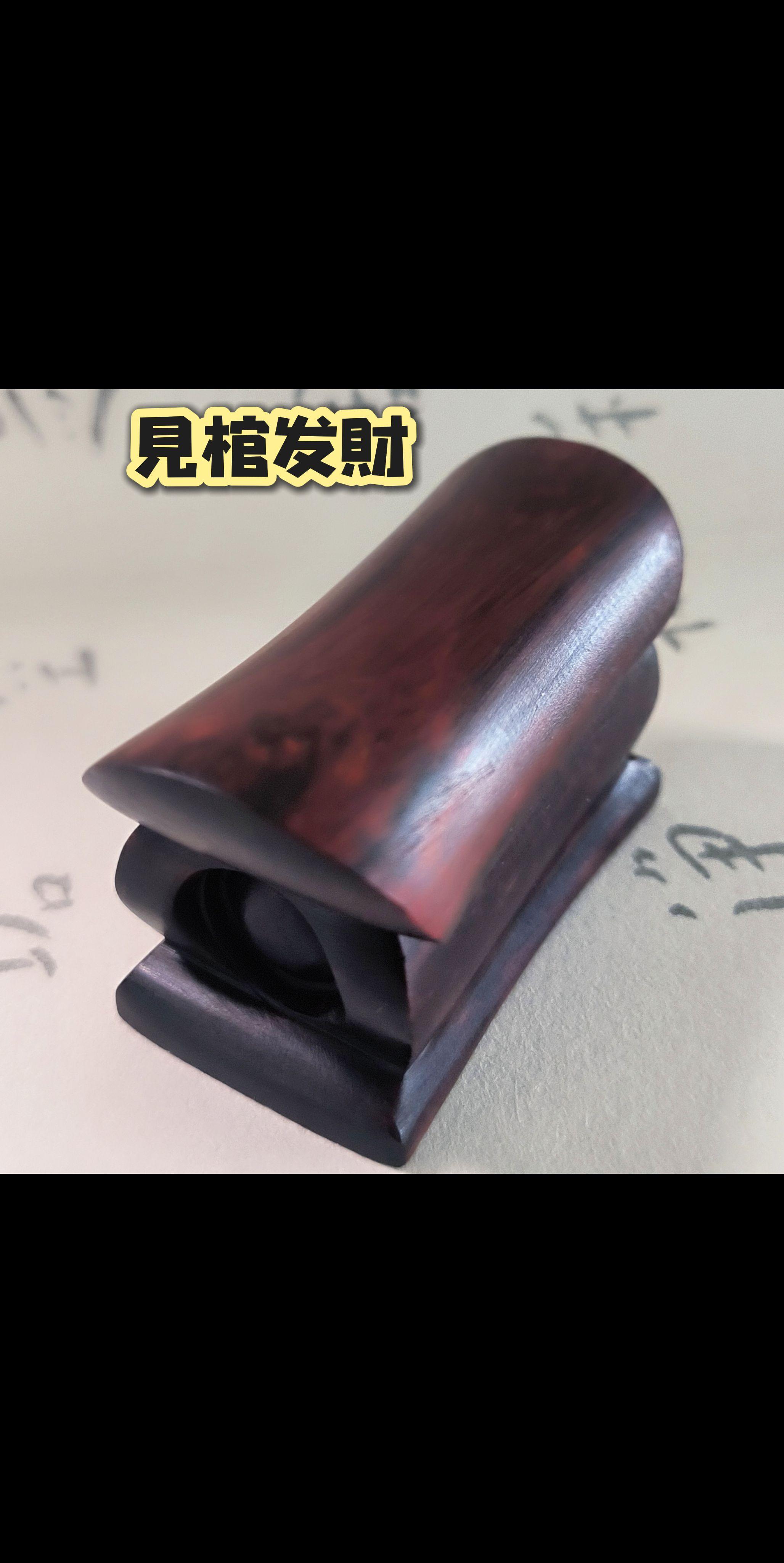 #手艺人 #手工 #上热搜 #见者好运 #见者好运见者发财