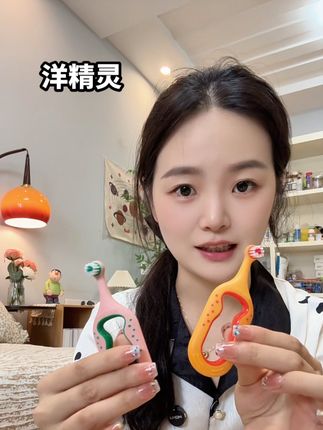 不会吐水也可以用的牙刷,非常适合小月龄宝宝#刷牙安排一下 #保护牙齿 #宝妈分享 #洋精灵儿童牙刷 #儿童必备