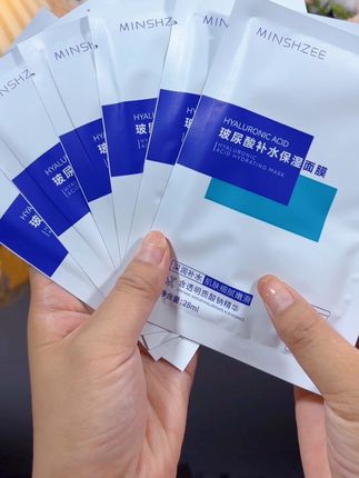 想要皮肤好#面膜少不了,皮肤干燥暗淡无光的姐妹试试,效果真的不错#补水面膜#护肤#好皮肤养出来