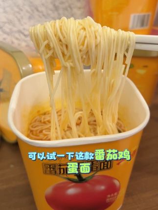 #速食美食 #懒人美食