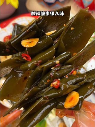 酸辣脆爽的海带结,真的大个又好吃!拿来当个小零食太合适了!#解馋 #好吃到停不下来 #妈呀太香了 #海带结 #海带