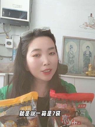 #太好吃了 #凉皮 #好物推荐🔥 #好吃不贵经济实惠 #上热门🔥
