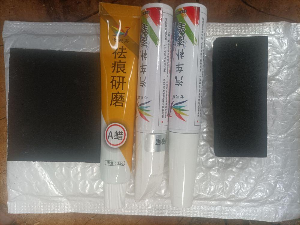 性价比:高 包装:精美 物流速度:快 服务态度:好 发货速度:及时#我在抖音买买买