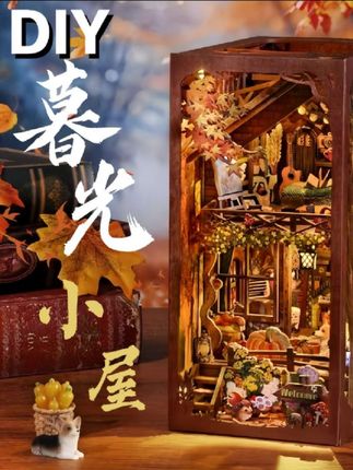暮光小屋拼装模型#暮光小屋 #拼装模型 #拼装积木 #拼装模型积木 #拼装模型摆件