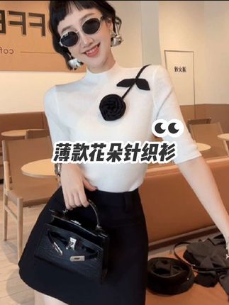 #无限回购的宝藏单品 XIAOBAI 薄款花朵针织中袖显瘦修身设计感毛针织衫知性通勤上衣女#穿搭 #谁穿谁好看 #强烈推荐 #抖音小助手