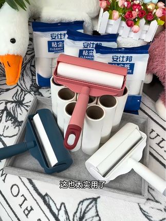 斜撕纸张 粘性超强 一卷60撕#强力粘毛器 #粘毛器可撕式滚筒 #粘毛神器 #粘毛器 #宠物必备
