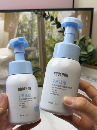 青春期孩子油脂分泌比较旺盛脸上容易出油,冒痘,快试试这款#宝婵青少年洗面奶 用它洗完干净清爽不紧绷#学生党洗面奶 #宝妈推荐#温和清洁