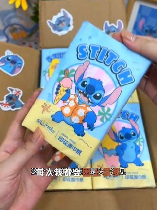史努比纸印花星际宝贝随身便携式抽纸竖版原生木浆#史努比纸巾 #史努比纸帕#好物推荐🔥