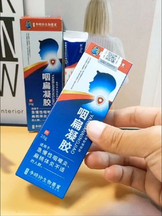 #强烈推荐 #好物分享 #好物推荐 #自用好物分享