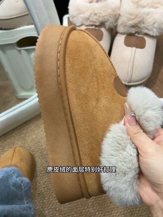 我的妈呀!这个价格到手一双超有质感的毛毛雪地靴,这波羊毛不薅我都要哭死!这次运费险哈!放心拍回去试!#雪地靴 #超便宜超划算 #保暖又好看