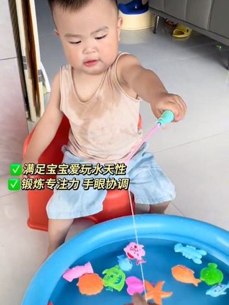 没有哪个宝宝能拒绝的#钓鱼玩具,满满一大池的🐟,安安静静玩一下午,太快乐了!在家玩干净又卫生#自己玩的不亦乐乎 #儿童玩具 #母婴好物