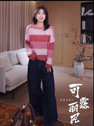 #无限回购的宝藏单品 超显白渐变羊驼毛衣,流行可露丽风配色,黄黑皮姐妹上身瞬间提亮肤色,软糯舒适气质百搭不挑人,不跳身材胖瘦都可以穿#广州琴姐 #显白穿搭 #毛衣控 #初秋穿搭