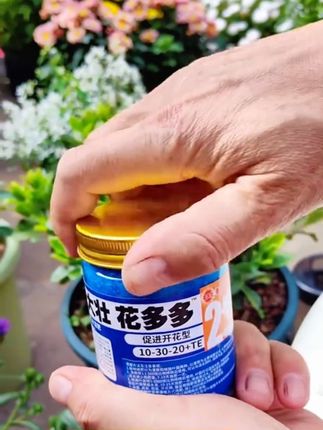 花多多官 方旗舰店1号2号10号月季绣球发财树水溶肥肥料进口花肥#芙蓉花#芙蓉花开 #花多多2号 #水溶肥 #分享家庭养花知识