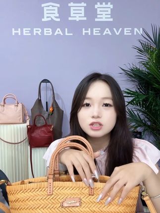 #食草堂 #包包推荐