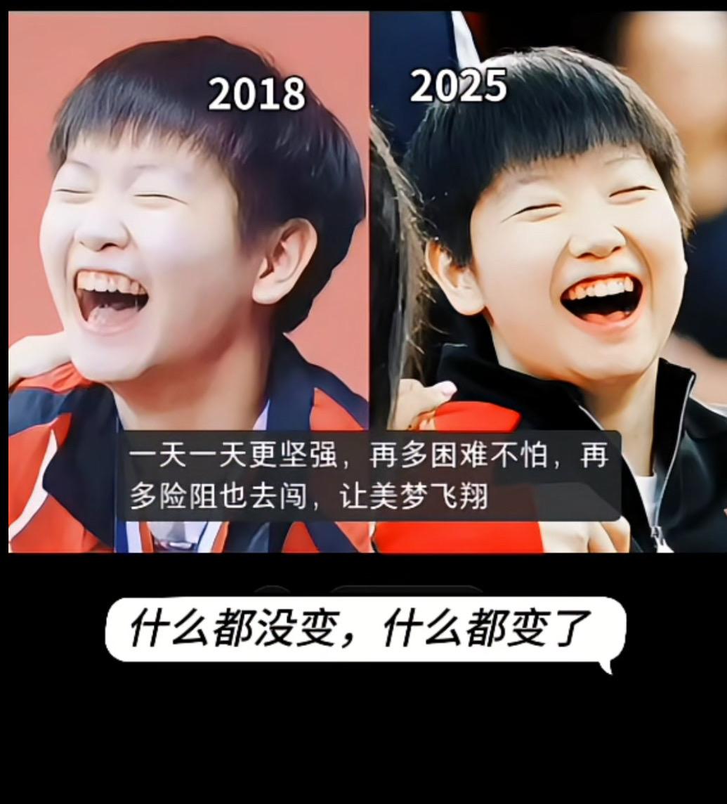 希望我们小莎慢慢的长大,爱笑的女生运气不会差,#以后一直走花路吧 #治愈的笑容 #向全世界安利