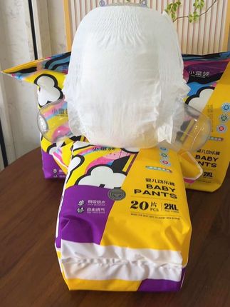 #小童领 新品调色盘纸尿裤,又薄又透气特别适合怕热的宝宝,这个价到手一箱3大包,真的太划算了!悬浮芯体巨能吸,一晚一片没问题!推荐每个妈妈都给宝宝试试#小童领调色盘 #超薄透气 #超便宜超划算 #宝妈推荐