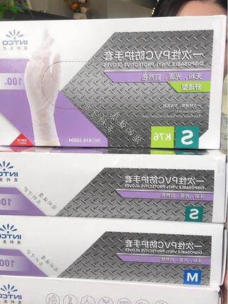 #源头实力厂家 #手套 #自用好物推荐 #一次性手套#家务手套