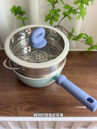 这个小锅太好用啦,上蒸下煮很方便,给宝宝当个辅食锅也很不错#炊达人#陶瓷小奶锅#厨房好物
