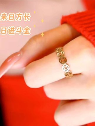 这个戒指,如果你还没有,那么今年一定要把这个寓意美好的钱多多戒指戴起来#好东西一起分享 #首饰分享#总有一款适合你 #时尚饰品#钱多多戒指