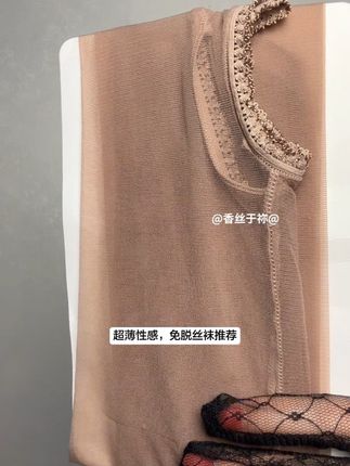 #爱了爱了 #高级感配饰 #高级感穿搭 #分享 #强烈推荐