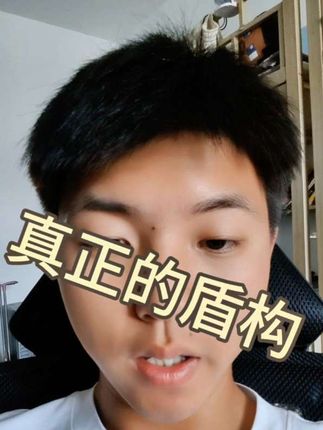 西格玛男人#三角洲行动 #宋氪官 #精神状态belike #东北帅哥