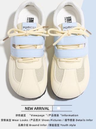 网面透气德训鞋女夏季新款软底潮流时尚百搭板鞋#潮鞋推荐好看不贵 #爱了爱了 #哎哟喂你鞋真好看 #百搭女鞋 #软底软面穿上超舒服