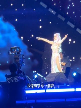 #蔡依林成都演唱会 期待着雨过天晴的彩虹