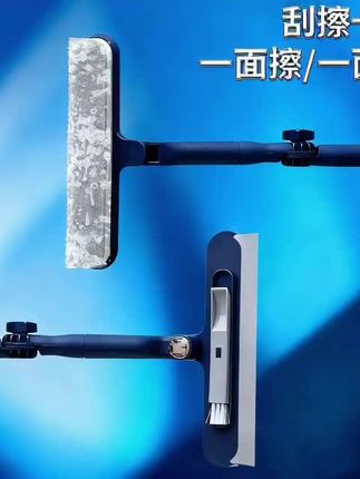 玻璃清洁器多功能免拆洗纱窗清洁刮擦窗三合一伸缩款高层擦玻璃刮#财务交流 #美甲日常工作记录 #服务介绍 #企划交流