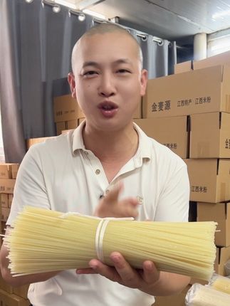 喜欢吃江西米粉的可以下几单尝尝!#每日分享 #江西米粉 #江西特产