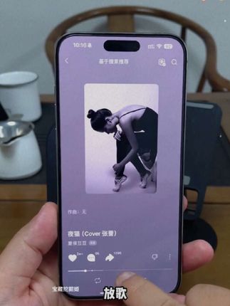 智能音箱!无须蓝牙!无须联网拉线直播间音乐#科技改变生活#蓝牙音箱 #ai蓝牙音箱