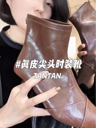尖头设计超显腿长,视觉上拉长腿部线条,黑色经典又百搭,随便怎么搭配#真皮女鞋 #显瘦穿搭 #秋冬新品 #品质女装 @老谭私服、