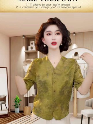 25年夏季新款中式轻薄休闲T恤上衣女L丫一G8265等夏季新款复古风格#时尚穿搭分享 #气质简约大气#2025夏季新款轻薄休闲女装