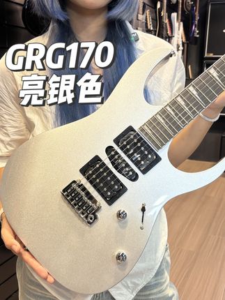 新手入门电吉他大爆款!#电吉他 #吉他入门 #推荐性价比吉他 #今天你练琴了吗 #吉他