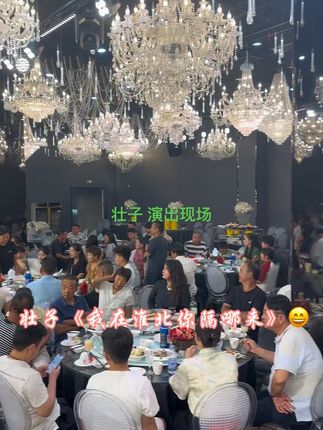 @壮子海选号 今晚19:20分直播间不见不散