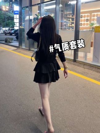 风格不固定,主要看心情#今日穿搭#短裙aoa