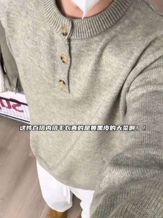 #张予曦毕雯珺真拍了红裙抱 #深情眼#张予曦#毕雯珺#灵笼2完结