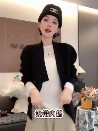 【米米私服】 小众设计师款休闲百搭纯色打底上衣 2502-005】#温柔穿搭 #休闲舒适 #高级穿搭 #穿搭小心机 #梨形身材穿搭