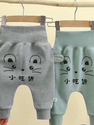 2025婴儿裤子儿童高腰护肚纯棉外穿春秋季大屁屁裤男女童薄款屁屁裤#婴幼儿服饰 #高腰护肚 #屁屁裤 #儿童穿搭分享 #宽松版型