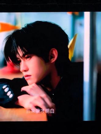 云熠香港🇭🇰演唱会之 云旗的独白~我能穿过风#云熠香港演唱会 #云旗 #我担秒了全世界