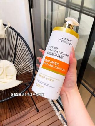 一杯蜜雪冰城就能买到一大瓶发膜,居然还这么好用,真的捡到宝了#养发护发 #头发护理 #发膜 #好东西一起分享 #种草好物