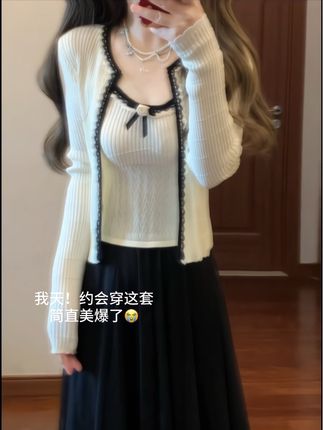 #气质仙女裙穿搭 #跟着俩不正学穿搭 #高级感穿搭 #晒晒我的秋日穿搭 #秋冬都市硬核穿搭