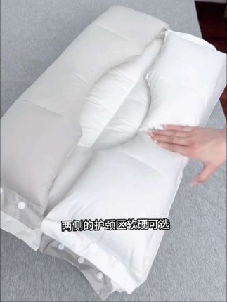方夫人全棉护颈枕,安睡枕,护颈拉伸不压脸不压耳枕头单人枕芯,枕头#护颈枕 #全棉护颈枕 #枕头 #枕芯