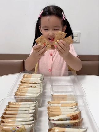 小鹿蓝蓝新品奇亚籽肉松饼干 #宝宝零食 #肉松饼干 #小鹿蓝蓝