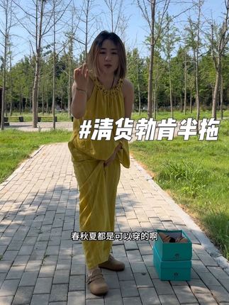 去修车的路上,接到通知,这款勃肯鞋直接清掉,趁着码数齐全 先下手为强,#勃肯鞋